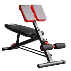 Banco musculación multifuncional para entrenamiento completo 64x146x73.5-85 cm
