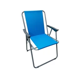 Silla de playa Aqua diseño plegable 75x45x52 cm